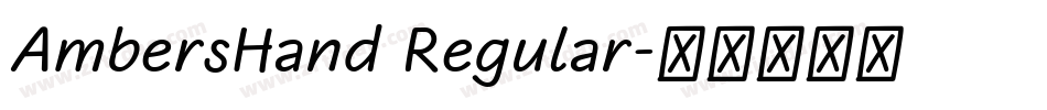AmbersHand Regular字体转换